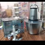 خردکن کوکینگ مدل XL-310