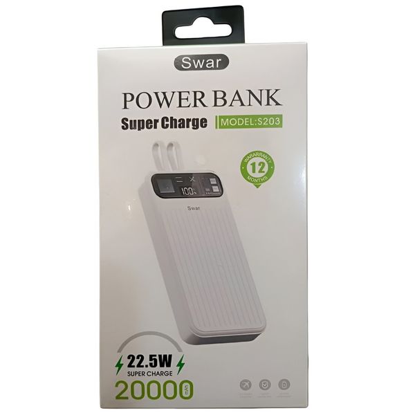 پاوربانک S-War مدل S203 ظرفیت 20000 میلیآمپر ساعت