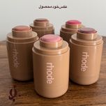 رژگونه استیکی رود (inspired version)