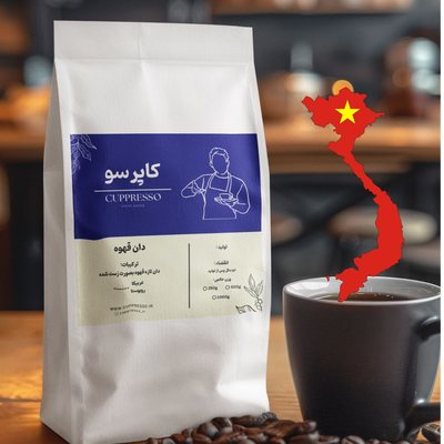 دان قهوه روبوستا/ ویتنام