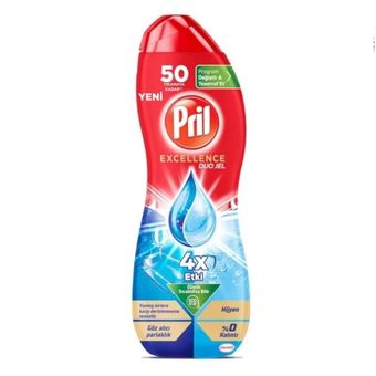 ژل ظرفشویی طلایی دوقلوی پریل مدل HIJYEN حجم 900 میلی Pril Gold Jel Hijyen 900 Ml