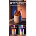 دستگاه بخور سرد آتشفشان