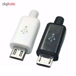 کانکتور نری میکرو USB مشکی (فروش اقساطی)