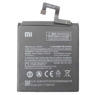 باری اصلی شیامیbn20/Mi 5c