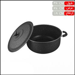 قابلمه اطلس38 شمس