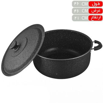 قابلمه اطلس46 شمس