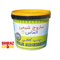چسب کاشی 12.5 کیلویی ساروج شیمی الماس