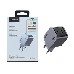 شارژر دیواری PD و فست دو پورت UGREEN مدل Nexode Pro X707 45W - خاکستری (گارانتی 18 ماهه آسان پیشرو)(35008)