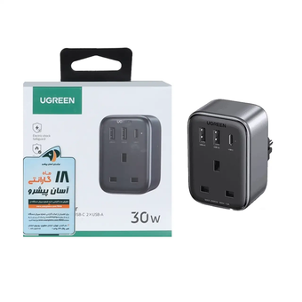 شارژر دیواری PD و فست سه پورت UGREEN مدل CD314 30W - مشکی (گارانتی 18 ماهه آسان پیشرو)(15290)