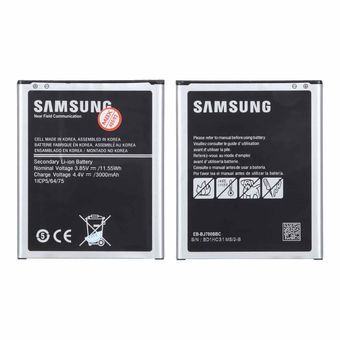 باتری موبایل Samsung مدل J700 با ظرفیت 3000mAh (گارانتی 12 ماهه MAX)