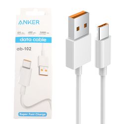 کابل شارژ فست ANKER Type-C مدل EC-012 - سفید - BSA (غیراصل)