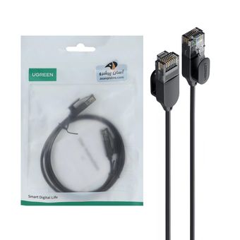 کابل شبکه 1.5 متری UGREEN CAT6A مدل 70333 - مشکی(70333)