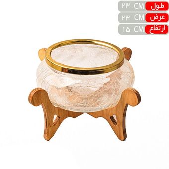 آجیل خوری آبگز پایه چوبی حامی