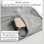 پتو پانچی حرارتی