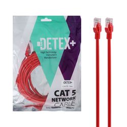کابل شبکه 5 متری DETEX+ Cat5