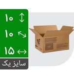 کارتن پستی سایز 1