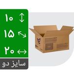 کارتن پستی سایز 2