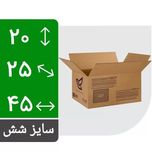 کارتن پستی سایز 6