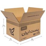کارتن پستی سایز 8