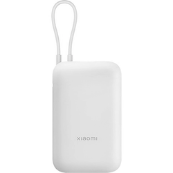 پاوربانک فست شارژ Xiaomi 22.5W 10000mAh مدل P15ZM - کرم - اصلی (گارانتی 18 ماهه شرکتی)