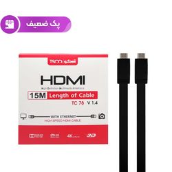 کابل HDMI تسکو 15 متری مدل TC 78 - (پک ضعیف)