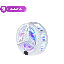 فن خنک کننده گوشی موبایل مدل T2 Pro - سفید - پک ضعیف - ASP (گارانتی شش ماهه آروین)