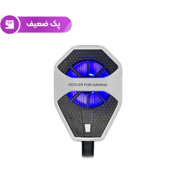فن خنک کننده گوشی موبایل مدل AL-21 - سفید - پک ضعیف - ASP (گارانتی شش ماهه آروین)