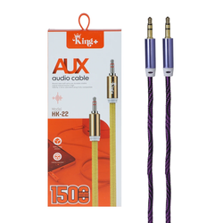 کابل KING+ AUX مدل HK-22 - یاسی - ASP (گارانتی شش ماهه آروین)