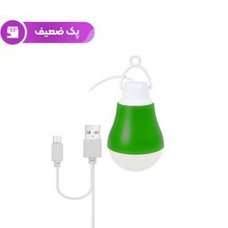 لامپ Lisa & Gray USB - سبز - پک ضعیف