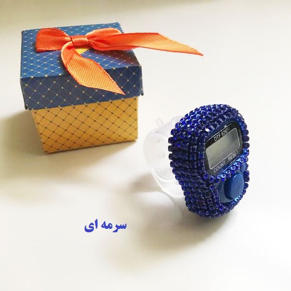 صلوات شمار مدل نگین کاری شده