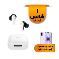 ایربادز بی سیم ANKER مدل R50i NC A3959H21 - سفید (گارانتی شش ماهه شرکتی)
