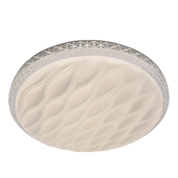 لوستر سقفی مدرن 4 حالته 120 وات ریموت دار مدل 8023