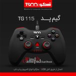 دسته بازی تسکو TG 115