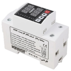 محافظ ولتاژ 63 آمپر کاربیست