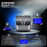 هدفون بلوتوثی سامسونگ مدل Galaxy Buds3 Pro دارای نویز کنسلینگ فعال (ANC)، درگاه شارژ USB Type-C، شارژ بی سیم، با قابلیت اتصال به