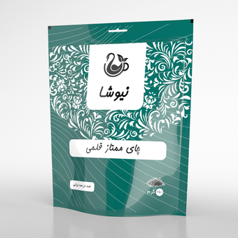 چای ممتاز قلمی-  Premium OP Tea