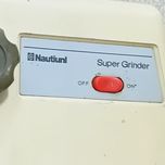 چرخ گوش ناسیونال