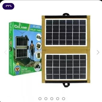 پنل خورشیدی تاشو Cclamp کیت بقا