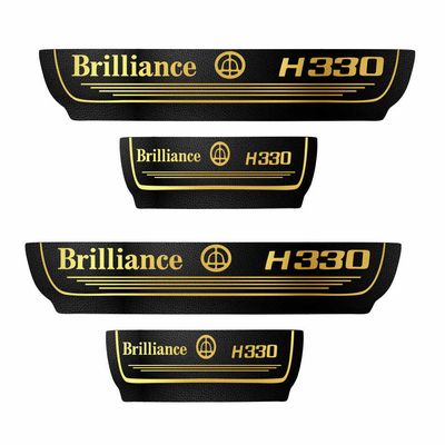  برچسب پارکابی خودرو رادیانس کد P009 مناسب برای برلیانس H330 مجموعه 4 عددی*230