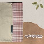 لباس کتاب طرح چهارخونه کرم سایز متوسط