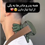 ماساژور برقی حرفه‌ای گردن و شانه مدل JBY-827  پایان خستگی و دردهای مزمن شانه و گردن!
