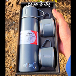 ست فلاسک کادویی VACUUM FLASK SET نیم لیتری( به همراه 3 لیوان) شیک ترین هدیه کاربردی