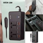 اینورتر فندکی گرین لاین مدل GC-200 GNGC200CINBK