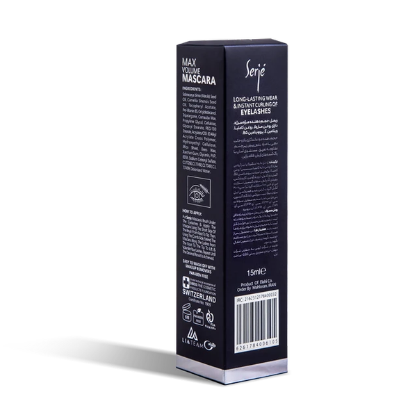 ریمل حجم دهنده سرژه