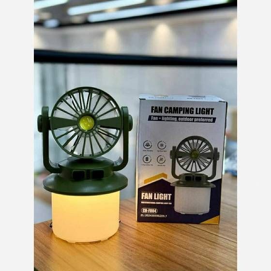 پنکه و چراغ دوکاره CH-F803 | خنک و روشن در دل طبیعت! 🌬️💡