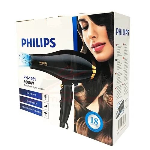 سشوار فیلیپس مدل PH-1461