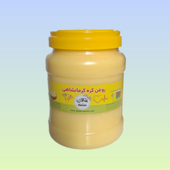 روغن حیوانی شالان 2 کیلویی