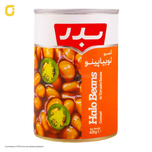 کنسرو لوبیا پینو