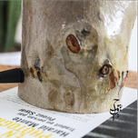 چراغ خواب چوبی روستیک