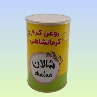 روغن گاوی سنتی - 1000 گرمی